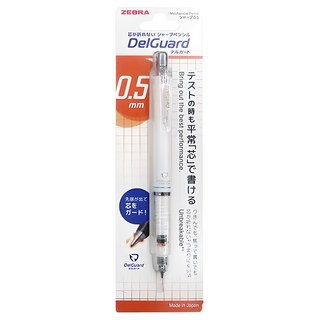 델가드 뉴 샤프 화이트, 0.5mm, 1개 대표 이미지 - 필기감 좋은 샤프 추천