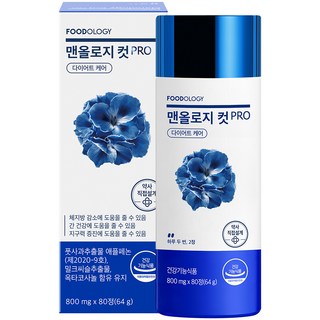 푸드올로지 맨올로지컷 다이어트 보조제, 80정, 1개