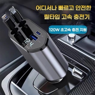 일하 시그니처 2in1 릴타입 마스터하기