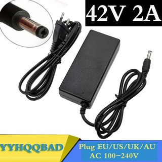 36V 2A 배터리 충전기