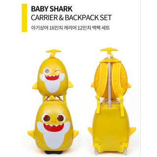 핑크퐁 아기상어 백팩 캐리어 세트