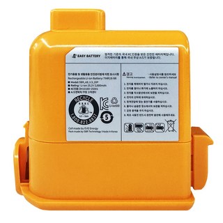 LG 코드제로 배터리 A9 P9 A9S 교체용 정품셀 리필 호환용 1년 무상보증, 1개, EVE 25P (2500mAh)