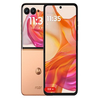 글로벌 롬 모토로라 모토 레이저 50 울트라 휴대폰 스냅드래곤 8S Gen 3 듀얼 심 6.9 인치 POLED 접이식, 256GB, 02 orange
