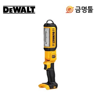 디월트 LED 충전 작업등 DCL050N 18V