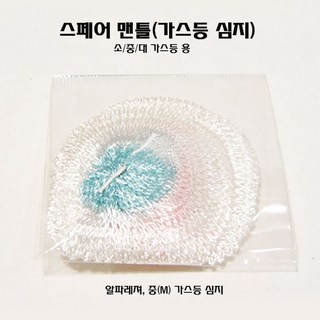 코베아 가스등 소등894/중등929/대등961 심지/알파레져 심지M(중).가스랜턴용 글라스화이버/유리섬유 발광망사 스페어 랜틀.2개입/1봉.밤낚시/캠핑/야간작업등/조명등 심지, 2개