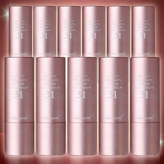 4. 더마쉐어 럭셔리..