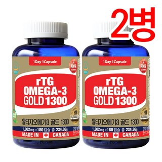 Canada 캐나다정품 통라이프- rTG알티지오메가3-1300골드 6개월분-혈행 기억력개선 칼슘과인흡수에도움-2병, 180정, 2개