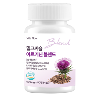 비타 플로우 밀크 씨슬 실리마린 L -아르기닌 실리마린 밀크 시슬 흑마늘 식약청 HACCP 인증, 1개, 90정