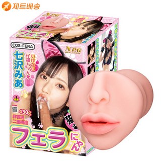 JAPAN정품 NPG 네코미미 AV배우 나나사와 미아 리얼 딥 페라치오 오나홀 니포리기프트, 1개 대표 이미지 - 명기의증명 추천