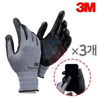 쓰리엠 슈퍼폼 터치 코팅장갑 양손착용, 3세트