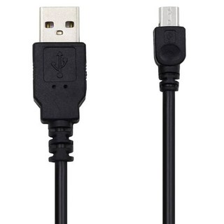 2. USB 이북리더..