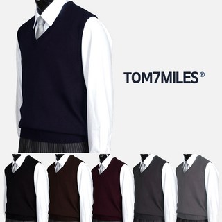 봄 레이어드 국내생산 남성 남자 니트조끼 6컬러 무지 베스트 브이넥 빅사이즈 95-110 품질가격다잡은