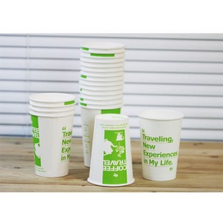 종이컵280mL 다회용컵 물컵 20개입 일회용컵 7090PC (1EA), 이라이프종이컵280mL20개입