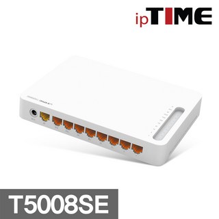 ipTIME 유선공유기, 0 (T5008SE), 1개