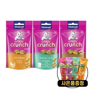 비타크래프트 크리스피 크런치 혼합 고양이간식 + 증정 고양이간식, 3개, 60g, 3종1개씩(몰트/덴탈/폴트리)