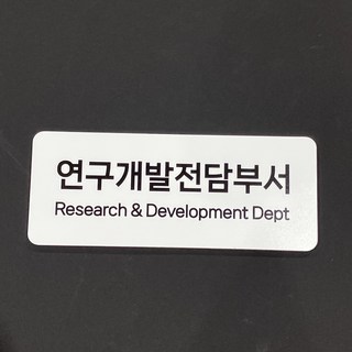 4. [그린앤굿즈] ..