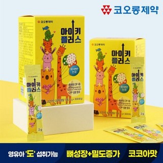 코오롱제약 아이키 플러스, 발송일, 1개, 60g