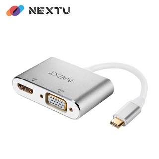 넥스트유 이지넷유비쿼터스 Type C to HDMI + VGA 컨버터 NEXT-2252TCHV, 2252TCHV (1년무상 A/S), 1개