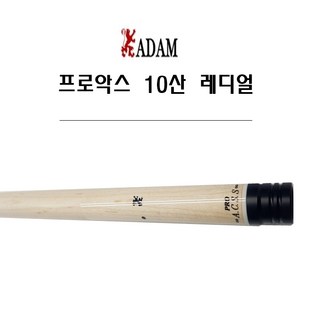당구상대 아담 프로악스 10산 파일롯