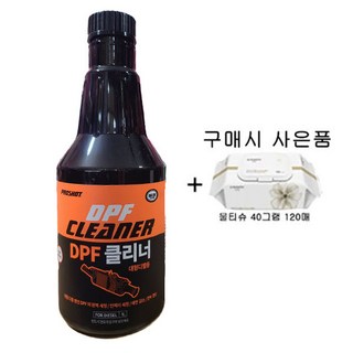 프로샷 DPF클리너 디젤엔진 인젝터 EGR 세정첨가제 1L, 1개