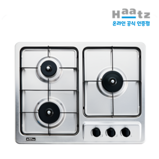 하츠 가스3구 GC-3605SDBH 사용 모습