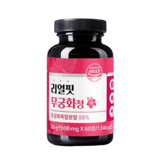 리얼핏 무궁화 정 식약청인증 HACCP, 1개, 60정