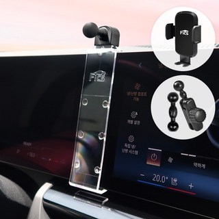 BMWX5핸드폰거치대