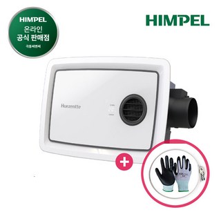 힘펠 환풍기 휴젠뜨 팔레트