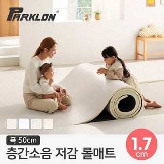 파크론 뽀송 층간소음매트