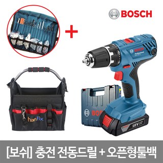 보쉬 충전 전동드릴 GSR 18V-21(1B)+오픈형툴백