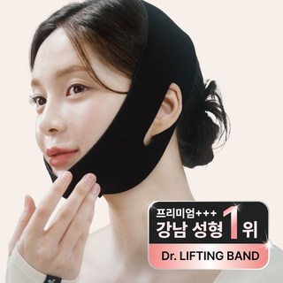 DH메디케어 닥터 리프팅 밴드