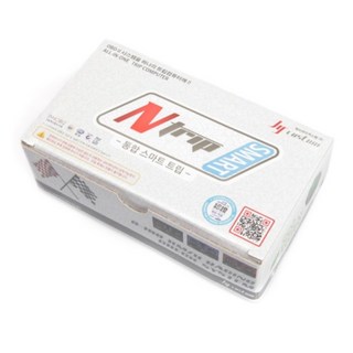 스마트 통합 트립컴퓨터 엔트립