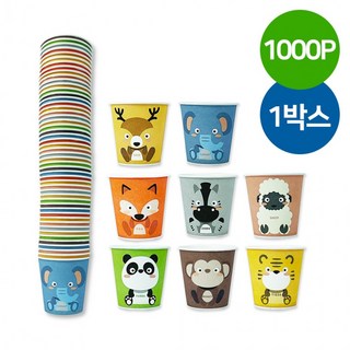 동물종이컵 1000P 184ml 음료컵 자판기컵 일회용컵
