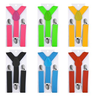 소형 멜빵 A타입