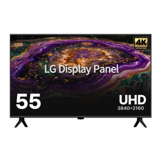 중고 LG 55인치 3D 울트라
