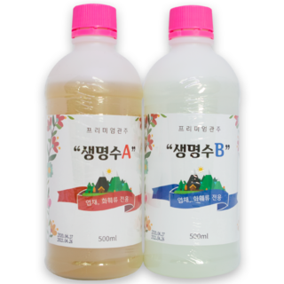 플랜트파트너스 수경재배 관주용 식물영양제 생명수 A액 B액 세트 (각 500ml), 3세트, 1L