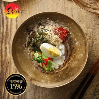 유가네 메밀막국수 10인분(물5+비빔5)
