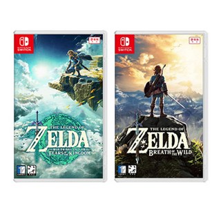 닌텐도 스위치 젤다의 전설