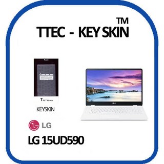 파인스킨 LG 울트라PC 15UD590-KX70K
