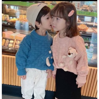 해피해피 남아 남아 주머니 곰돌이 라운드 니트 상품 이미지