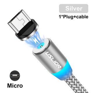 USLION 자석 USB 케이블