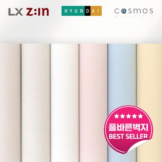 플라월 만능 풀바른벽지 셀프도배 합지벽지 붙이는벽지, 일반풀바른벽지
