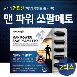 맨 파워 쏘팔메토, 180정, 1개