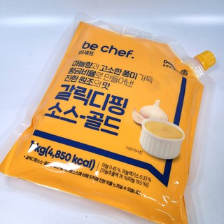 비셰프 갈릭 디핑 소스 골드 1kg (갈릭소스/피자소스/갈릭디핑/갈릭딥핑/마늘소스/간편조리식품/냉동/식품), 1개