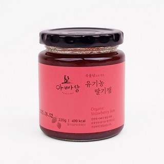 아빠랑 곡물당으로 만든 유기농 딸기잼 220g, 2개