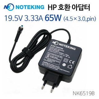 3. HP 노트북 1..
