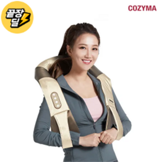 [끝장딜][코지마] 러너블 목어깨마사지기 CMN-130WL