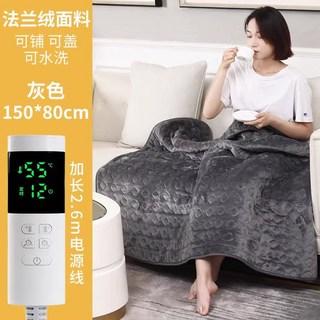 덮는 온열매트 전기장판 무선 전기 노숙 여행용 러그 온열담요 매트 캠핑 보조배터리 미니, 2 그레이80_150cm 양면플란넬 스마트항온 물세탁가