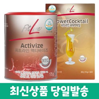 피엠 피트라인 액티바이즈+파워칵테일 2종