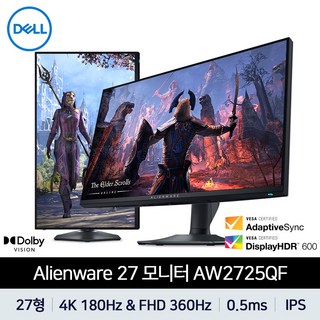 추천4 AW2725DF